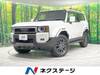 TOYOTA LANDCRUISER 250