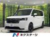 HONDA STEPWAGON