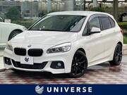 2016 BMW 2 SERIES