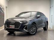 2024 AUDI OTHER