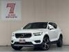 VOLVO OTHER