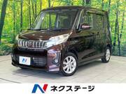 2014 MITSUBISHI OTHER