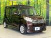 MITSUBISHI OTHER