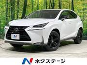 2017 LEXUS NX