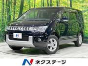 2011 MITSUBISHI OTHER