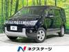 MITSUBISHI OTHER