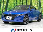 2021 HONDA S660