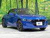 HONDA S660