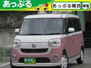 2019 DAIHATSU OTHER
