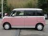 DAIHATSU OTHER