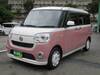 DAIHATSU OTHER