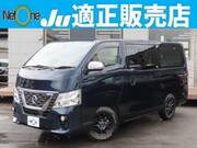 2017 NISSAN OTHER