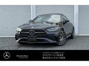 2026 MERCEDES BENZ OTHER