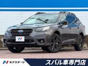 2022 SUBARU LEGACY OUTBACK