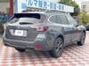 SUBARU LEGACY OUTBACK