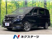 2019 NISSAN SERENA