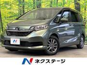 2022 HONDA FREED G