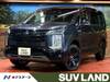 MITSUBISHI OTHER