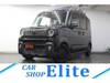 SUZUKI OTHER
