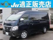 2022 NISSAN OTHER