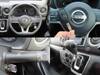 NISSAN OTHER