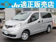 2017 NISSAN NV200 VANETTE VAN