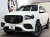 MERCEDES BENZ GLS