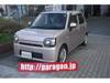DAIHATSU OTHER