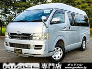 2010 TOYOTA HIACE VAN DX