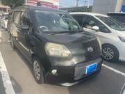 2013 TOYOTA PORTE