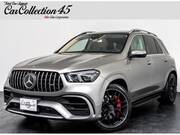 2021 MERCEDES BENZ GLE (Left Hand Drive)