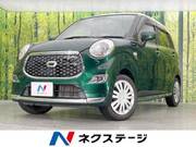 2017 DAIHATSU CAST