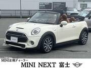 2020 BMW MINI