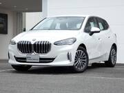 2024 BMW 2 SERIES