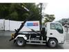 ISUZU OTHER