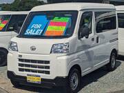 2022 DAIHATSU HIJET CARGO