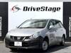 NISSAN OTHER