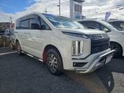 2020 MITSUBISHI OTHER