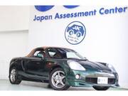 2002 TOYOTA MR-S V EDITION