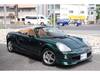 TOYOTA MR-S