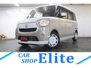 2020 DAIHATSU OTHER
