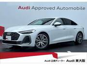 2025 AUDI A5