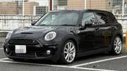 2016 BMW MINI
