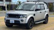 2016 LAND ROVER DISCOVERY