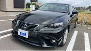 2014 LEXUS IS