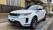 2024 LAND ROVER RANGE ROVER EVOQUE
