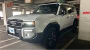 2025 TOYOTA LANDCRUISER 250