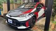 2024 TOYOTA OTHER