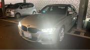 2014 BMW 3 SERIES