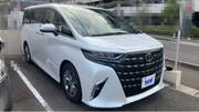 2025 TOYOTA ALPHARD